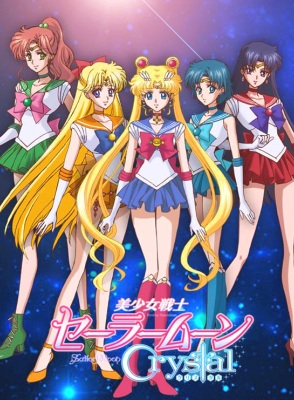 Sailor Moon Crystal